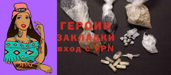 mdma Волосово