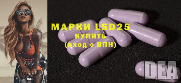 mdma Волосово